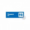 Туалет (WC)
