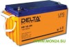 Delta HR 12-65 Аккумулятор герметичный свинцово-кислотный