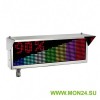 Экран-ИНФО-RGB-С 220, ШТ1/2″ Оповещатель охранно-пожарный комбинированный свето-звуковой динамический взрывозащищённый (табло)
