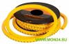 NMC-CMR-A-YL-500 Маркер кабельный