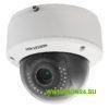 DS-2CD4165F-IZ IP-камера купольная