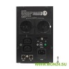 CROWN CMU-SP1200 COMBO SMART ИБП