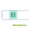 Ростов-Дон К12 Створка для калитки