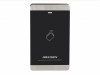 DS-K1103M Считыватель карт Mifare