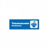 Наклейка “Умывальник (Washbasin)”