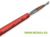 TH68 (TC155) N (Nylon) Извещатель тепловой линейный (термокабель)