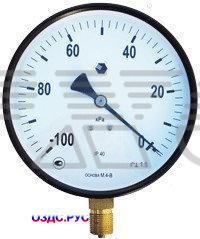 Вакуумметр ОСНОВА М.4   160мм