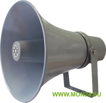 ГР-25.02 МЕТА Громкоговоритель рупорный
