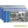 PERCo-SP12 Комплект ПО «Контроль доступа, ОПС, Дисциплина»