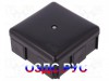 0226-02: Корпус соединительная коробка