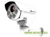 AHD-H082.1(4x) Видеокамера AHD корпусная уличная
