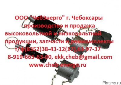 Замок ЗБ-1М