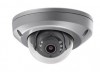 DS-2CD6520DT-IO (6mm) IP-камера купольная