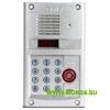 DP300-TD22 (9007) Блок вызова домофона