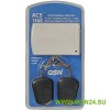 ACS-146R Комплект тревожной сигнализации радиоканальный