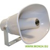 PA-520 Громкоговоритель рупорный