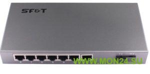 SW-30701S5a Коммутатор 7-портовый Fast Ethernet