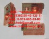 Ламель розеточного контакта 5БП.572.014 для МГГ-10, МГГ-10-2