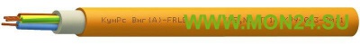 КунРс Внг(А)-FRLS 3х1,5 Кабель огнестойкий для электроустановок систем противопожарной защиты, с пониженным дымо- и газовыделением