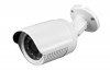 PN-IP1-B2.8 v.2.0.4 Видеокамера IP корпусная уличная
