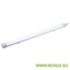 SkatLED LN-1240 Светильник светодиодный потолочный