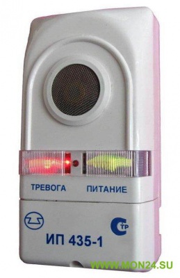 ИП 435-1 v3 Извещатель пожарный газовый