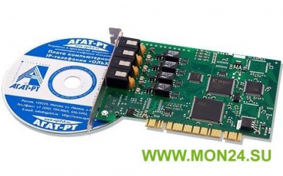 СПРУТ-7/А-4/Л-1 PCI Комплекс автоматической аудиозаписи