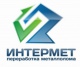 Куплю б/у электродвигатели, лом электродвигателей в Санкт-Петербурге(СПб)