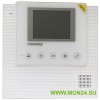 CDV-35U/VIZIT (белый) Монитор видеодомофона цветной
