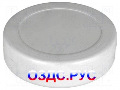 ABS-81: Корпус для устройств сигнализации