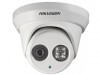 DS-2CD2322WD-I (4mm) IP-камера купольная уличная