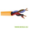 КСРПнг(А)-FRHF 2х2х1,13 (1,0 кв мм) Кабель для систем ОПС и СОУЭ огнестойкий, с низким дымо и газовыделением