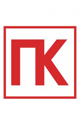 Знак  “Пожарный кран”