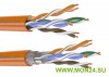 ParLan S/FTP Cat6A 4x2x0,57 ZH нг(А)-HF Кабель «витая пара» (LAN) для структурированных систем связи