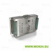 SATEL I-LINK 300