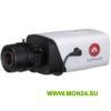 AC-D1120SWD IP-камера корпусная