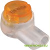 UY2 (K2) (100 шт) Скотч-лок изолированный