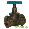 Вентиль D-50 15БЗР Вентиль латунный
