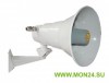 ГРВ-07е-30 (компл.02), КВБ12+КВБ12 Громкоговоритель рупорный взрывозащищенный