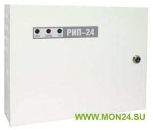 РИП-24 исп. 02 (РИП-24-1/7М4) Источник питания резервированный