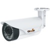 GF-IPIR4453MP1.0-VF v2 IP-камера корпусная уличная