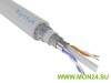 КИС-ВКШвнг(А)-LS 2х2х0,6мм Кабели для промышленного интерфейса RS-485 одиночной прокладки