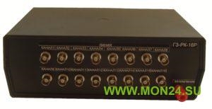 ГЗ-РК-16Р Устройство грозозащиты