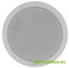 CS-620FH Громкоговоритель потолочный 20Вт
