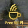 Наклейка «Free Wi-Fi»