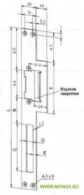 Eff-Eff Lap(165 01) (——-16501-04) Планка, плоская, длинная левая