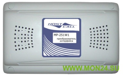 MP-251W1 Преобразователь интерфейса RS-485/USB