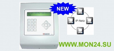 Мастер-часы микропроцессорные с NTP интерфейсом SCHAUER MPU-TC204P-NET
