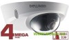 BD4640DS (4,2) IP-камера купольная