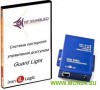Комплект Guard Light – 10/250 IP (WEB) Программное обеспечение